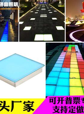 户外1防长水LED发光地砖灯方条弧形RGB重力应DMX5感2广场埋地YDF