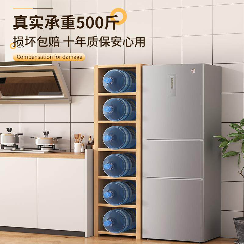 厨房置物架多柜功极能边柜家用防尘多层储物餐柜夹缝亚克力餐窄型靠墙橱子