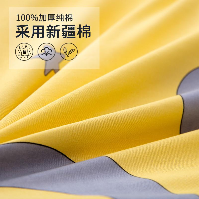 ?9童0x190cm纯棉床F77JS868笠单件学生宿舍薄床垫床全棉单人儿罩