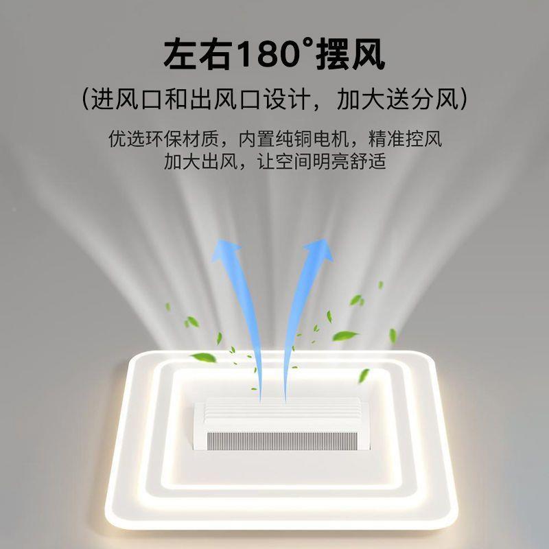 扇灯全风屋套餐中灯具656方形山风扇灯202新5款静音无叶风扇灯组