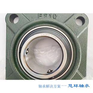 轴承UC滨PFUFL0U308393面10哈BPD尔带座外球轴承