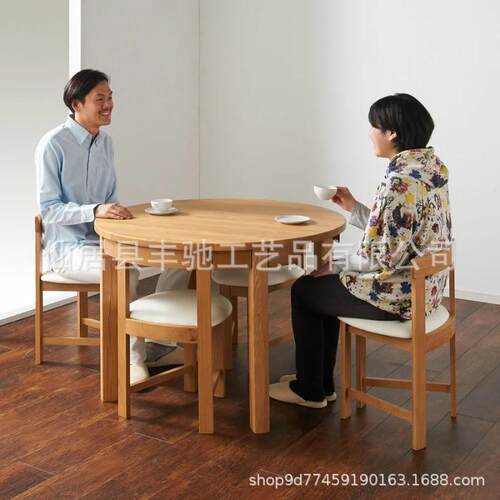 跨境桌源餐厅实木4合一椅一套饭家用厨货房原木色4KD033G人圆形桌