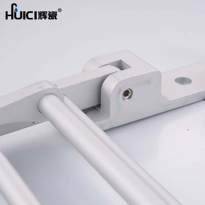 辉瓷浴室 太空铝  毛巾架 浴巾架 折叠带衣钩  加厚  B40