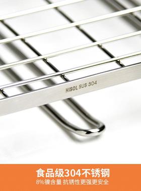 厨下挂篮置子免架打F757H8JT孔橱柜收纳挂架304不锈钢物架吊柜衣