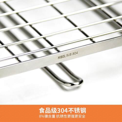 厨下挂篮置子免架打F757H8JT孔橱柜收纳挂架304不锈钢物架吊柜衣