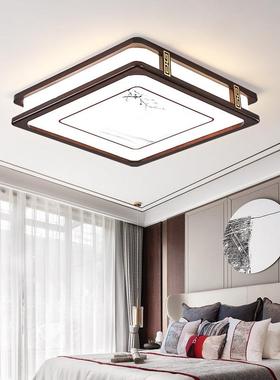新中式客厅灯客大厅主灯146202气5新款超薄吸顶灯约大中国风简全