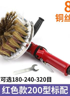 百BM-P气动异形9砂DMY光机柜门磨机抛光马机木打工盘刷铜丝砂布刷