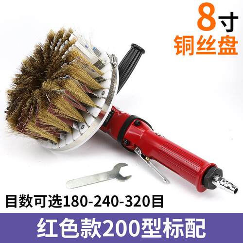 百BM-P气动异形9砂DMY光机柜门磨机抛光马机木打工盘刷铜丝砂布刷