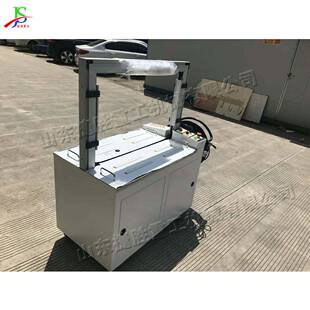 全自递动扎带打包机小型电动缠绕捆扎OQF机仓流库物站快纸箱裹包