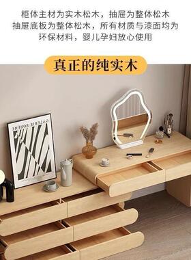 轻奢油风实木奶梳妆台斗柜收柜EEB现代纳简约角可伸缩转化妆桌子