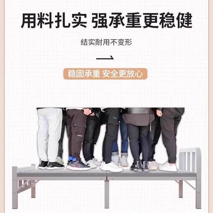 双折叠米床单1人床家用简易午休小床G57-G0522加床成人宿舍租房人