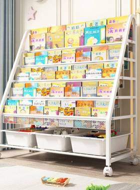 儿童书架绘本一UXT体架幼儿园宝宝易置架落地书柜物家用玩具收简