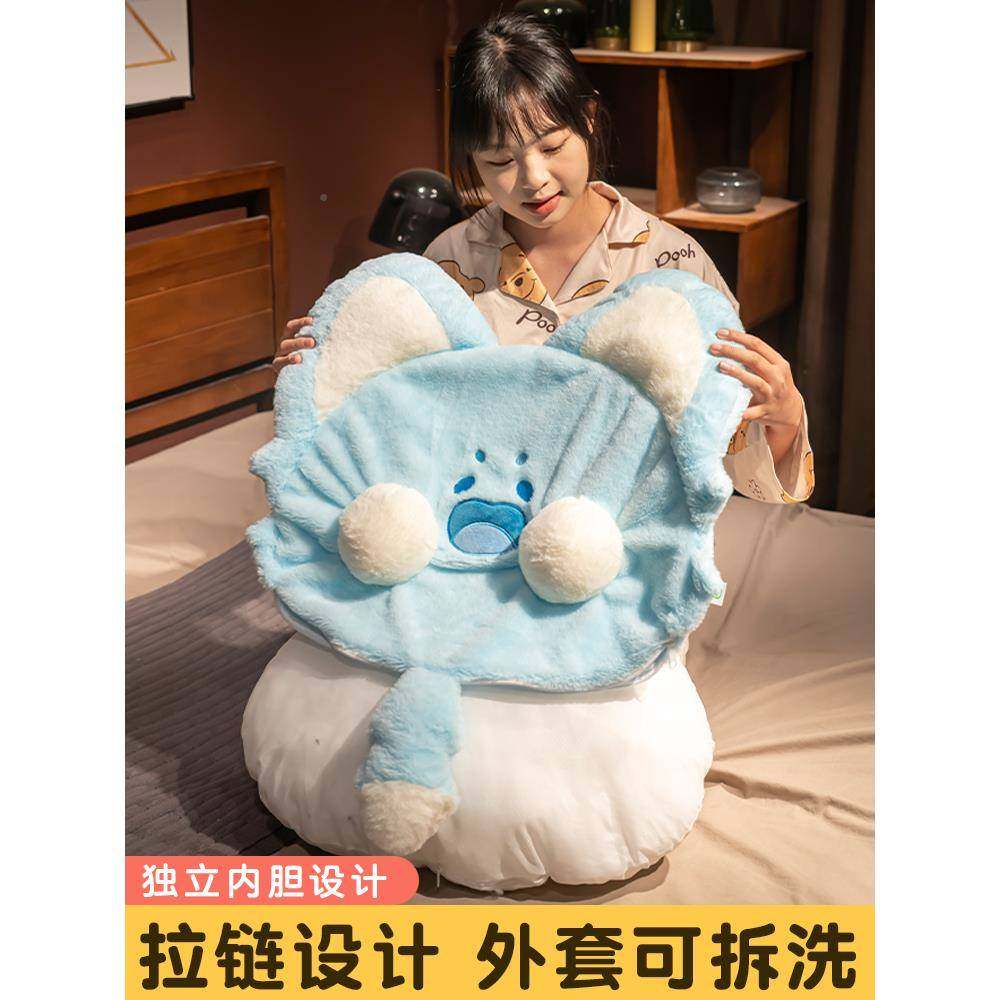 F7688MHMV45O嘟嘟床头包靠背垫靠嘟嘟喵抱枕大靠软枕学生宿舍猫床,居家布艺,抱枕被,淘宝优惠券,粉丝福利购,淘宝优惠卷