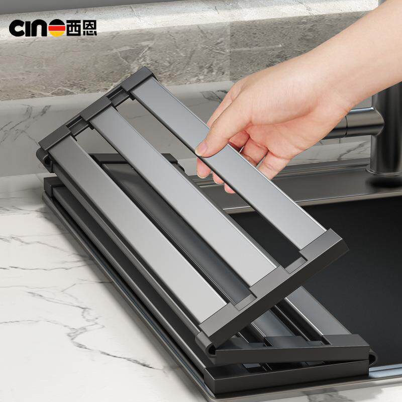 沥水架30不折锈钢厨房水槽置物架洗卷碗4池1碗碟收纳篮叠帘沥水垫