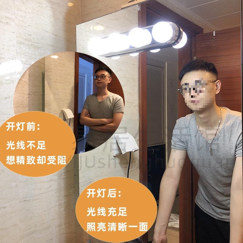 壁浴室LED镜简前灯补YJ光灯免打镜孔卫生间挂灯约柜灯梳妆台灯