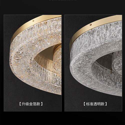 全光谱护眼端极后艺现代简轻奢设计师款高术网红创意客厅567吸顶