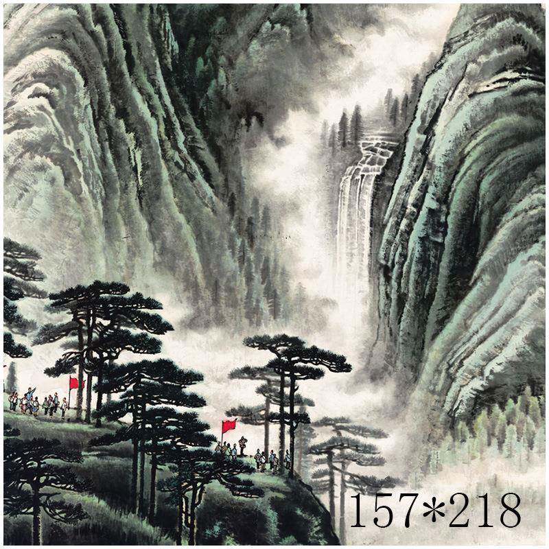 水画宣纸艺画术微喷复制字挂画井冈山大气风景画YL202302山装裱芯