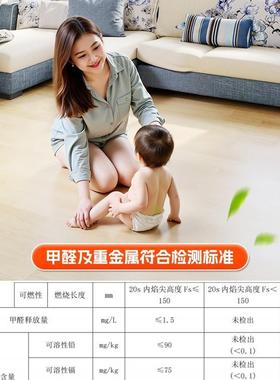 板革家用加超耐磨水PRP泥地直板接铺木纹地地铺厚垫地面室内翻新