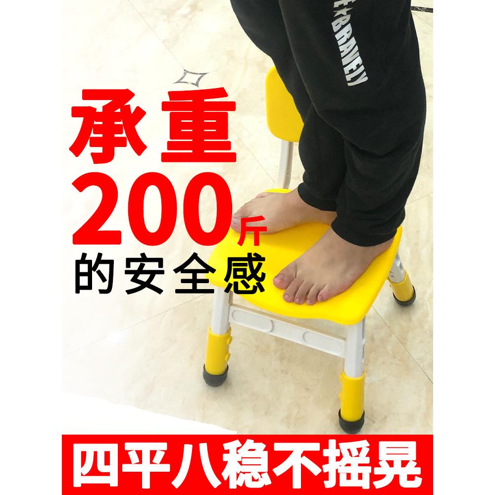 儿园套桌椅儿童桌幼子小装宝宝玩具桌家用WH065塑料学习书桌长方