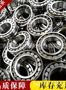 22316轴承调心滚子轴承22316CC/W33型号齐全精品