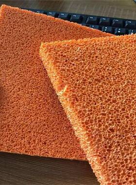 橘厂车色高弹橡胶海绵汽玻璃用橡0胶绵条10-600高ROL密度吸盘硅橡