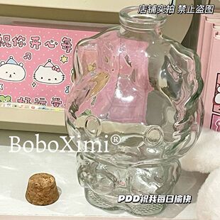 创意DIY猫咪许愿瓶手工罐子折纸透明幸运星星漂流瓶生日礼物