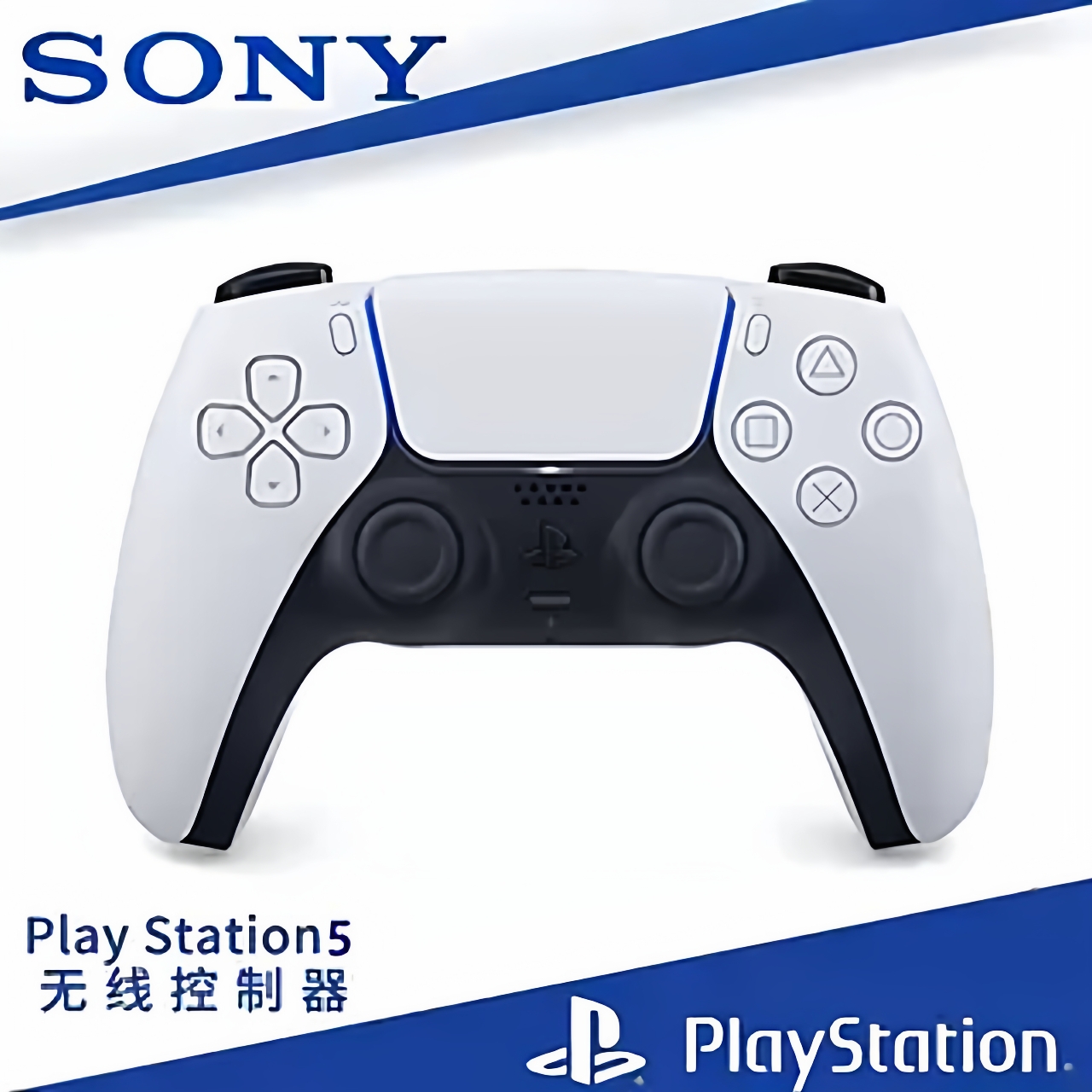 全新Sony/索尼PS5游戏手柄 原装PlayStation5无线控制器steam电脑