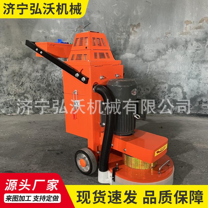 混凝土环氧地坪磨地机330型内置吸尘地面研磨机吸尘路面抛光机