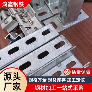 供应光伏支架底座焊接连接件太阳能用配件免焊接头