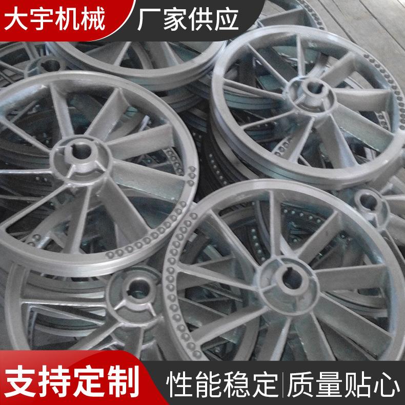 厂家供应空压机配件飞轮空压机传动件支持定制可来电详询