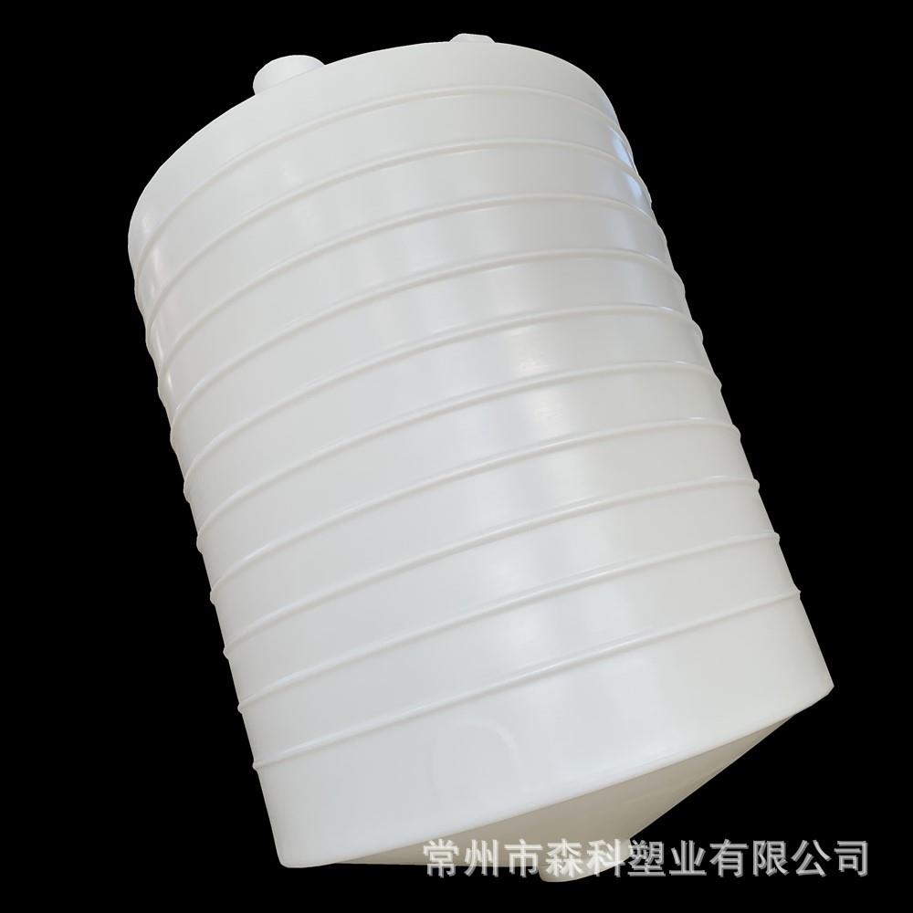 2吨锥底水塔pe储罐塑料水箱2T尖底塑胶桶2立方尖底蓄水桶牛津桶
