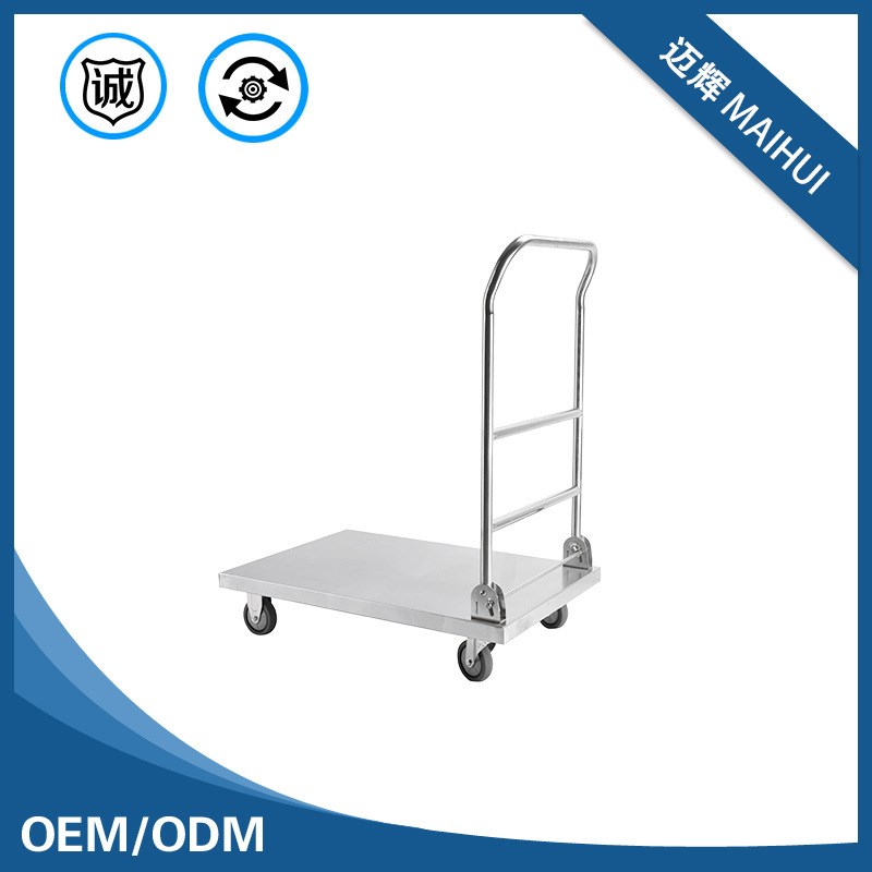 不锈钢平板车手推车载重静音搬运车折叠小推车拉货重型钢板手推车