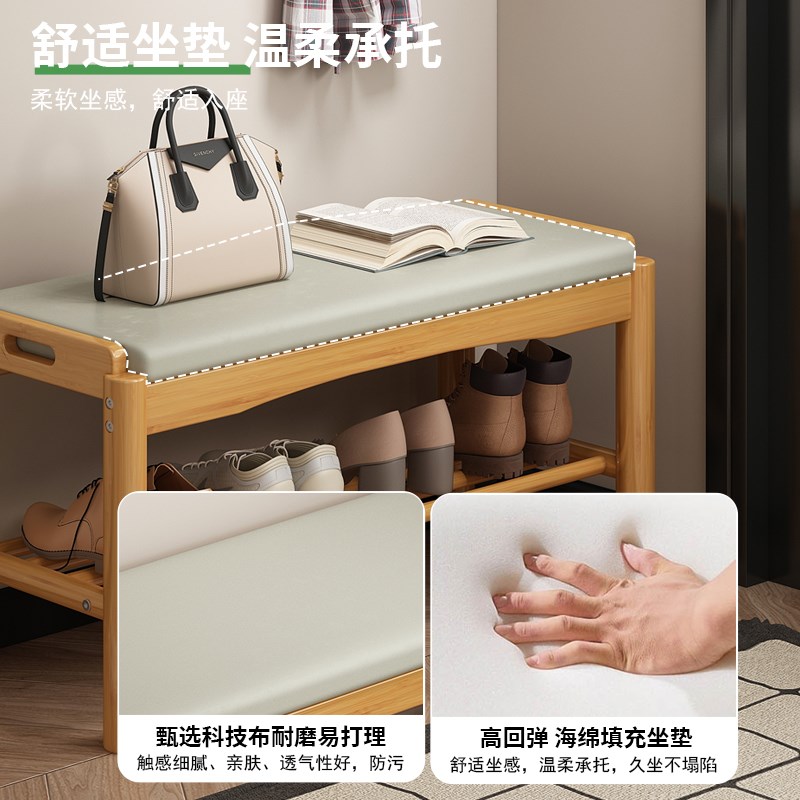 可坐式鞋子收纳凳储物凳非实木两用换鞋凳家用门口沙发凳简易鞋架