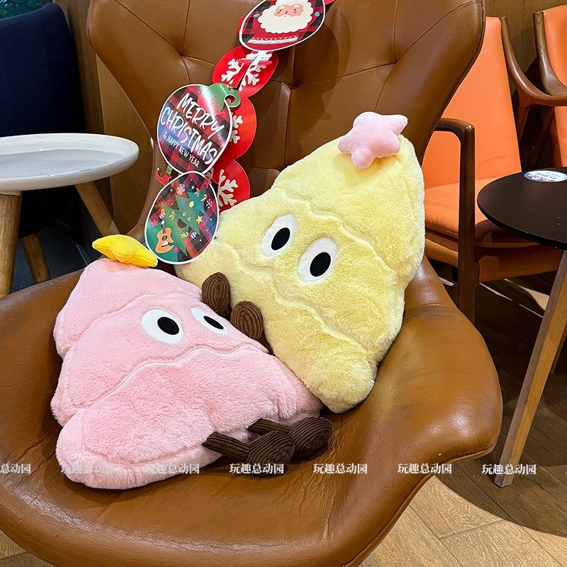 粉色圣诞树抱枕被子两用空调毯子二合一午睡办公室靠枕汽车载靠垫,居家布艺,抱枕被,淘宝优惠券,粉丝福利购,淘宝优惠卷