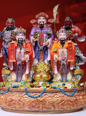 康盛汉白玉大五路财m神摆件东南西北中路赵公明比干王亥家用店铺