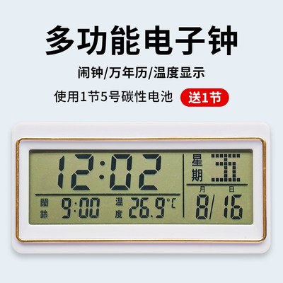 励志摆件学习很苦闹钟激励孩子书桌时钟定制照片相框摆台装饰礼物