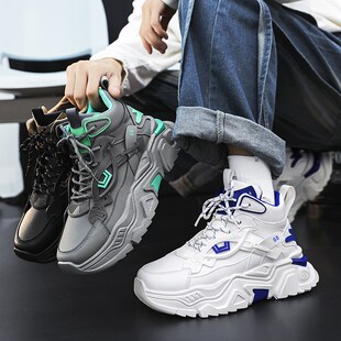 男鞋2024新款小个子内增高12cm10高帮板鞋厚底男士休闲运动老爹鞋