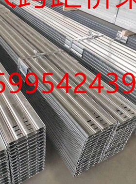 大跨距桥架 150*100 订做镀锌大跨距线槽 梯级式桥架 防火桥架