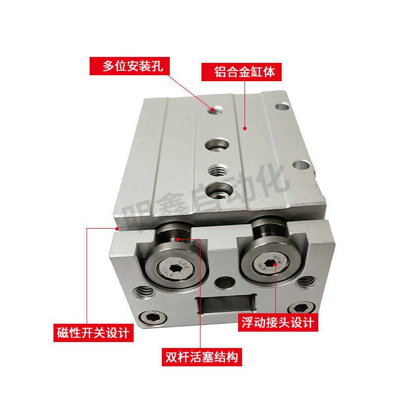 MXS亚德客型精密滑台气缸HLS6/8/12/16/20/25-10*20*30*150-A/AS