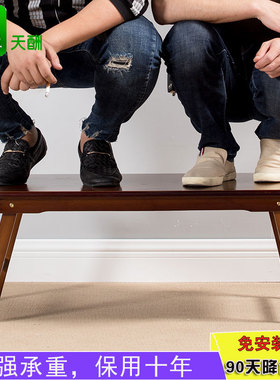 笔记本电脑做桌床上用书桌折叠桌懒人小桌子学生宿舍学习实木炕桌