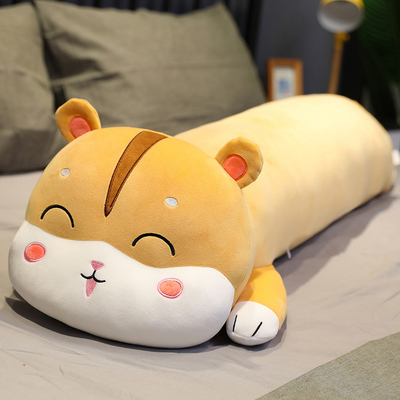 可爱仓鼠公仔毛绒玩具睡觉夹腿长抱枕睡觉可拆洗床上布娃娃玩偶女