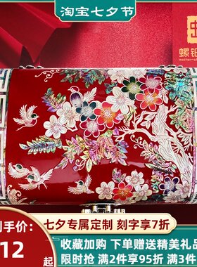 螺钿漆器首饰盒高档奢华带锁公主欧式实木质手Q饰品收纳盒结婚礼