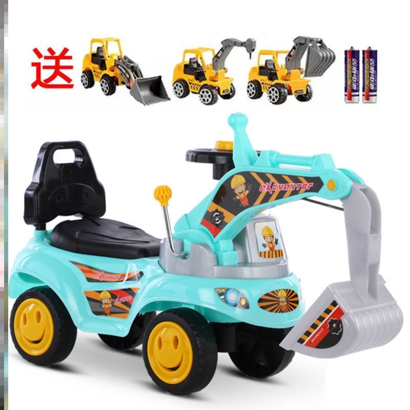 大型可滑行玩具车铲车礼物带音可挖可骑可车挖机儿童可坐人挖掘机