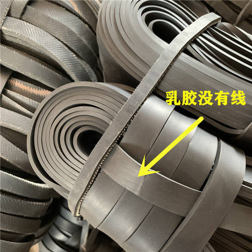 轮胎篷布用摩托小货车皮牛筋橡皮筋带快递绳捆绑带绳篷布带行李绳