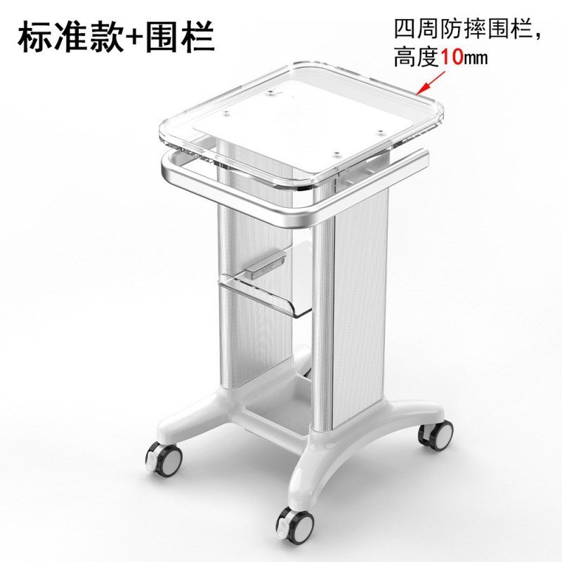 仪器推车亚克力 小气泡架子底座诊所超医美推车加大
