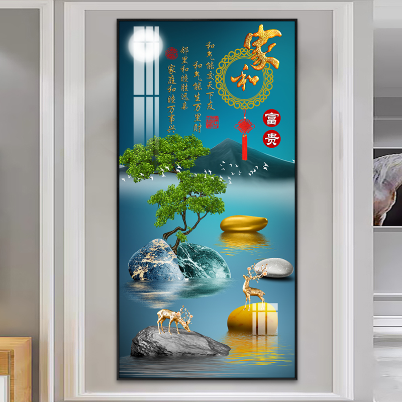 新中式玄关背景墙装饰画九鱼图晶瓷壁画过道走廊尽头竖版挂画图片