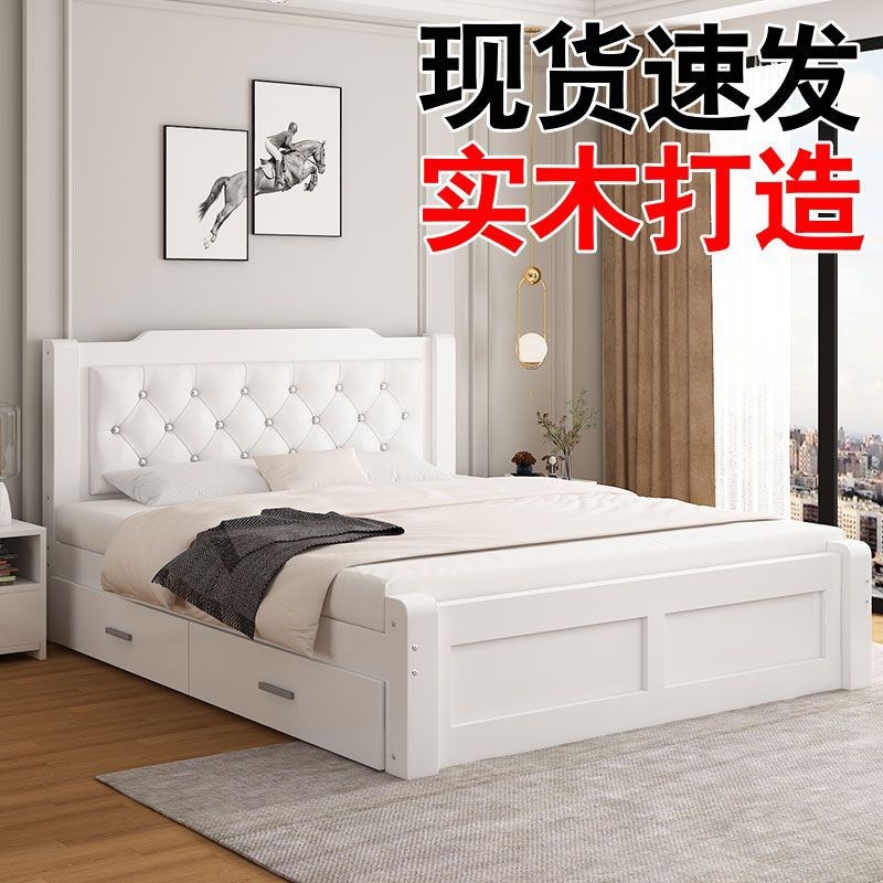 现代简约实木床1.5米软包床经济型1.2米单人床1.8米主卧双人床