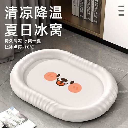 宠物冰垫狗狗清凉冰窝凉席夏季睡垫猫咪夏天睡觉降温凉垫降温耐咬