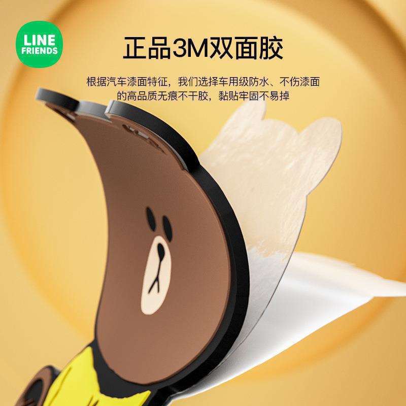 现货速发车门防撞贴汽车门防撞条保险杆防刮蹭保护贴可爱防撞块