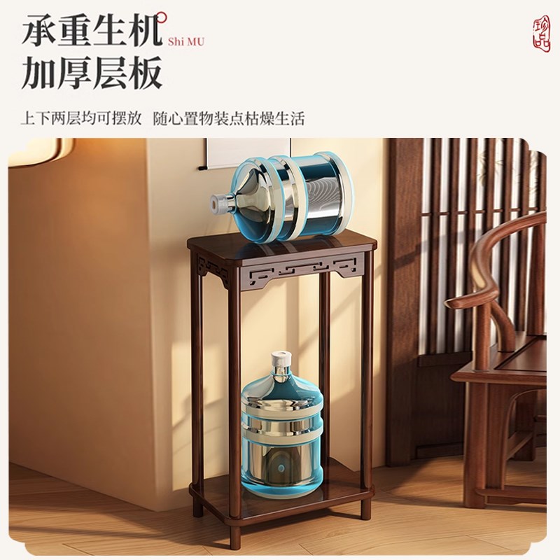 花架子客厅落地式置物架实木中式花台花盆托架2025新款宋徽宗花架